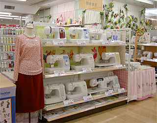 碑文谷店