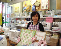日本ミシンサービス所沢店いせきミシンコーナー