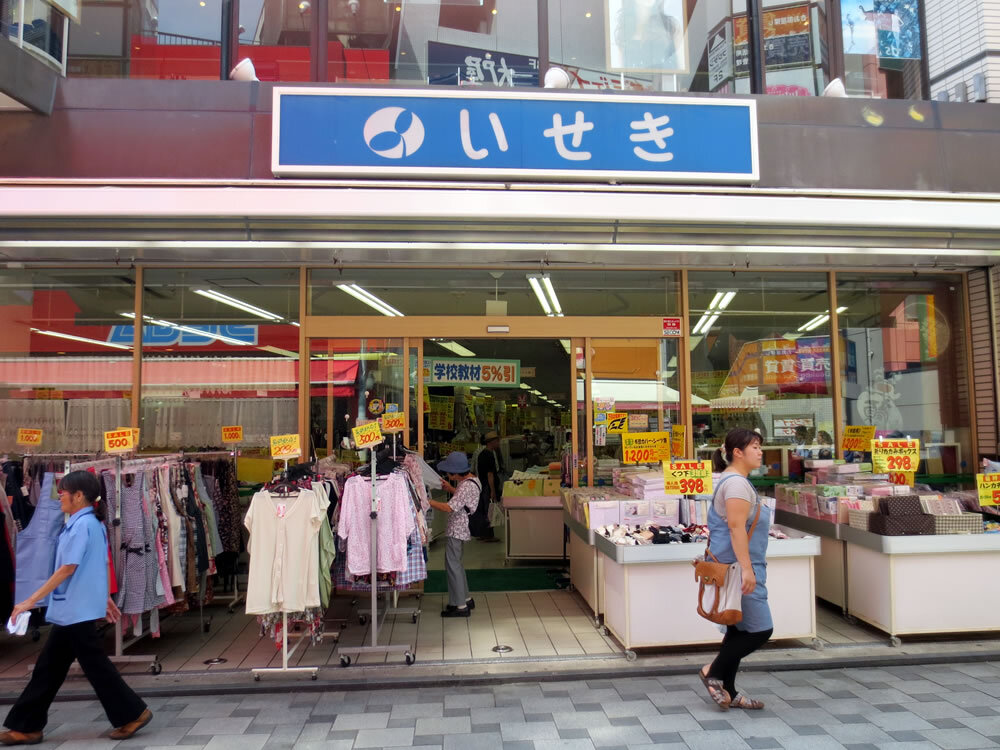 日本ミシンサービス所沢店いせきミシンコーナー