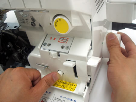 エアスルーシステムの通し方その1