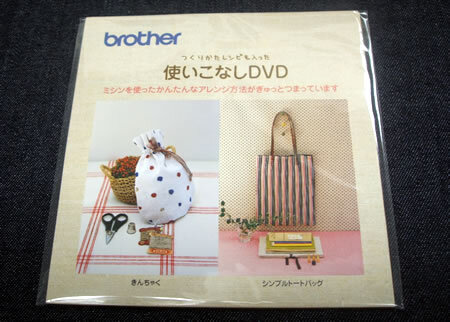 dvd.gif