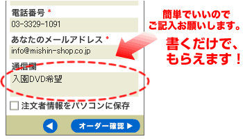 cart091019.gif