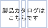catalog2.gif