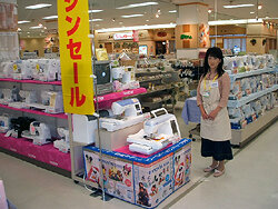 イトーヨーカドー浜松宮竹店