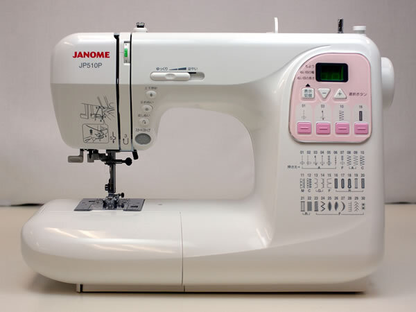 JP510P