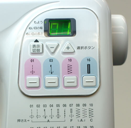 JP510