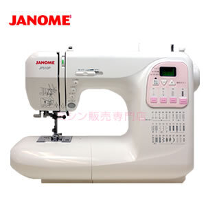 JP-510P