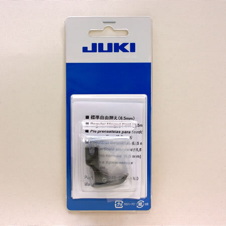 キルト用標準自由押え
