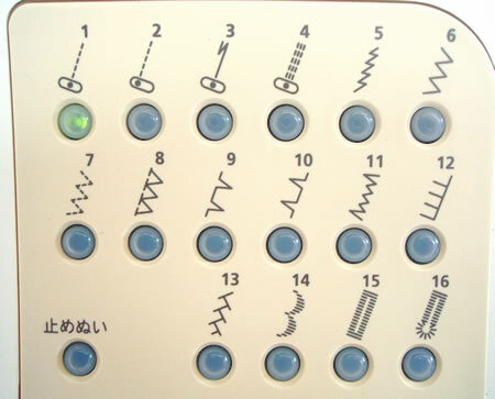 SC100の模様選択ダイレクトボタン仕様