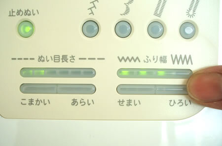 SC100の縫い目長さ・振り幅調節シグナル