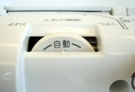 SC100の自動糸調子