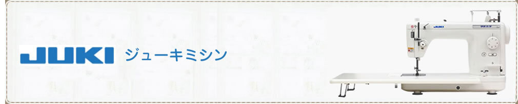 130JUKI