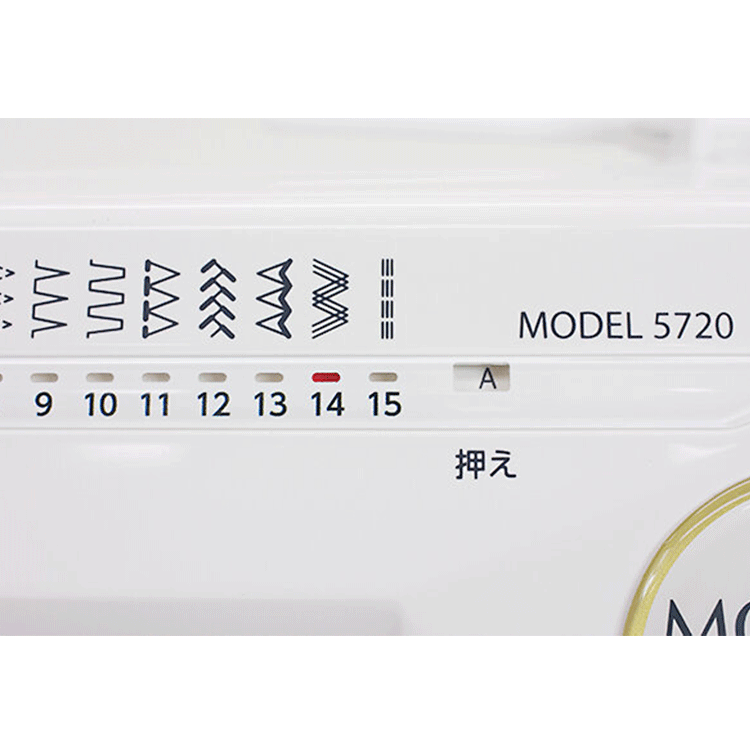 ミシン 楽天市場】シンガー 電子ミシン 5720モニカ ピクシー DX｜5年保証