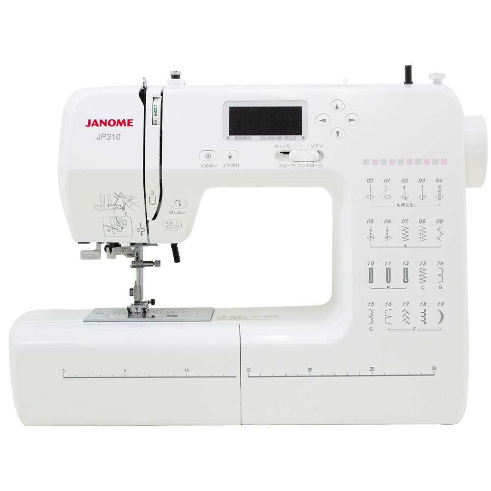 銀行振込キャンペーン開催中！JP310 ジャノメミシン ワイドテーブル