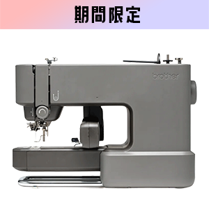 【期間限定】刺しゅう専用機　SKiTCH PP1　スターターセット