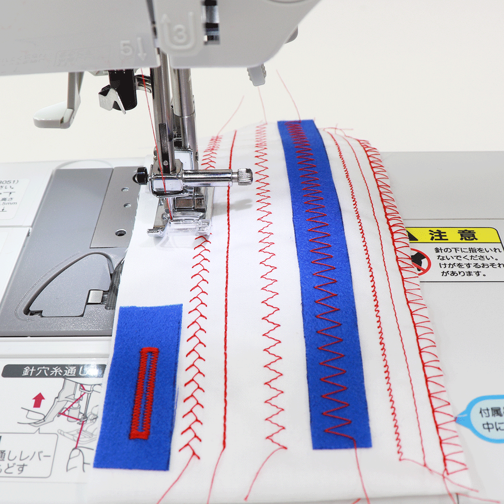 brother ミシンPS205 フットコントローラー付属 Amazon | ブラザーコンピュータミシン「PS205」（PS202のモデル