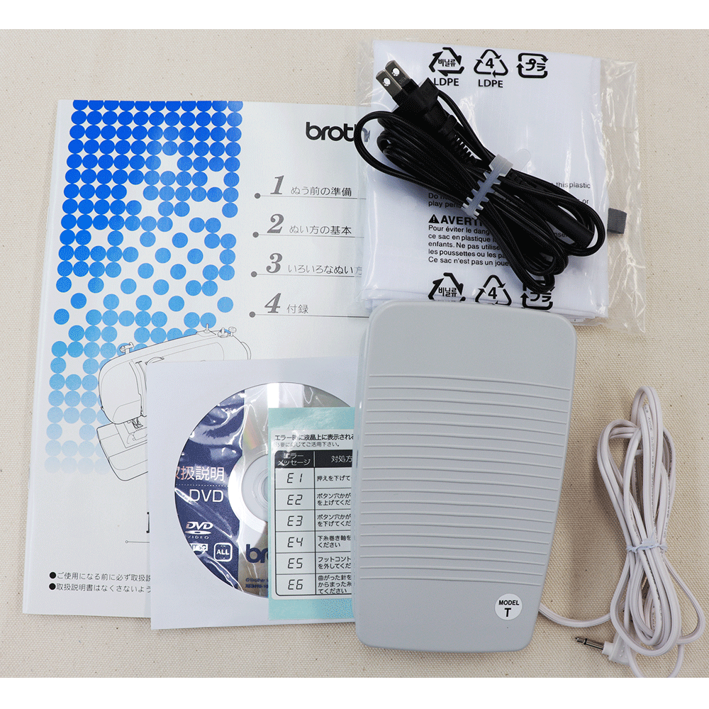 ブラザーPS205 新古品 フットコントローラー・ハードケース付