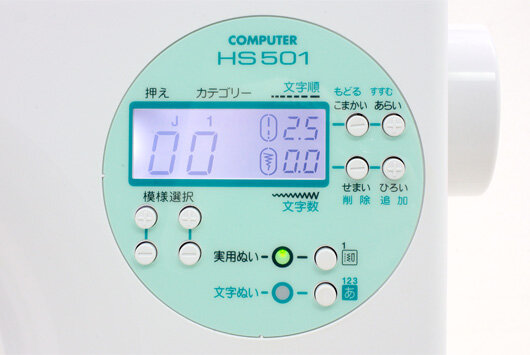 農民 バイバイ 特定の ブラザー Hs501 Arutasu Jp