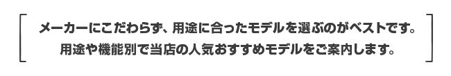 コメント2021-2022ランキング