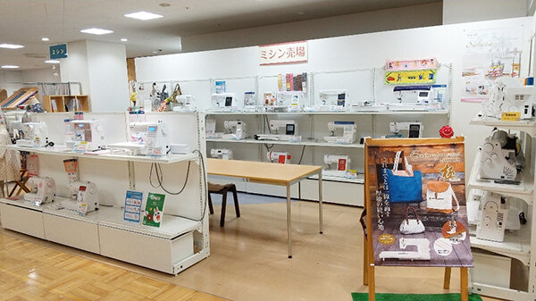 郡山店ミシン売り場