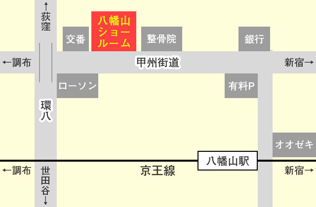 ショールームへのマップ1