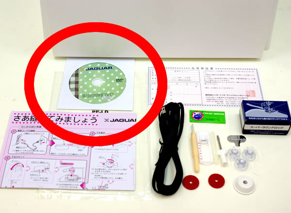 新品☆JAGUAR No.46526JP38スキ鋏ジャガーゾーリンゲン ドイツ製