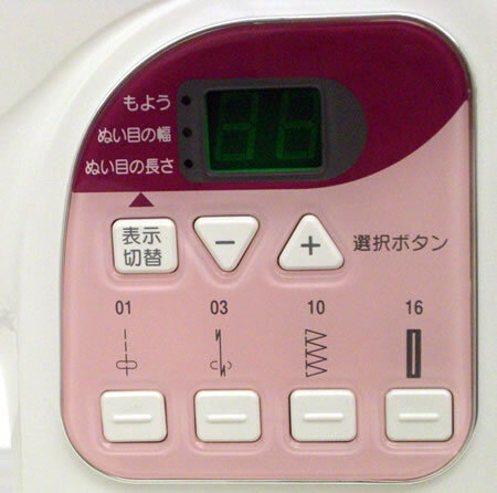 生活家電 その他 JP510 ジャノメミシン | ジャノメミシン | ミシンの販売・修理と安心5 生活家電 その他 JP510 ジャノメミシン | ジャノメミシン | ミシンの販売・修理と安心5