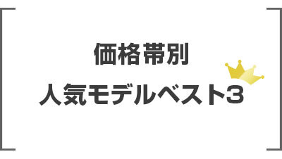 コメント2021-2022ランキング