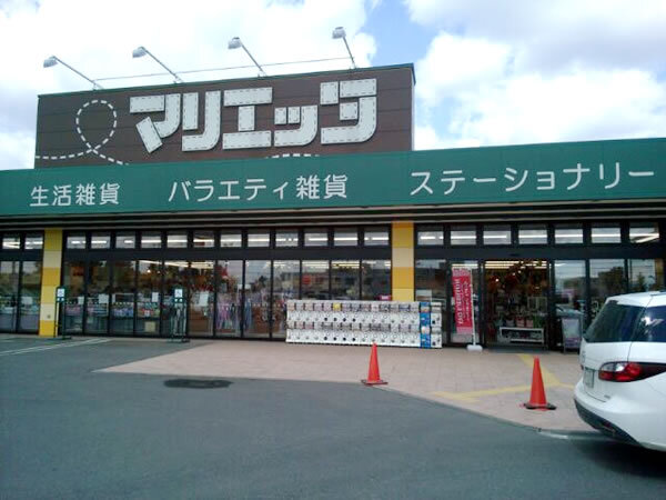 日本ミシンサービス花咲店ミシン売り場