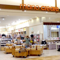 マーノクレアール アリオ亀有店