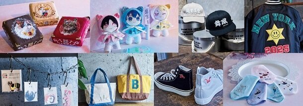 ブラザー 業務用刺しゅうミシン作品例