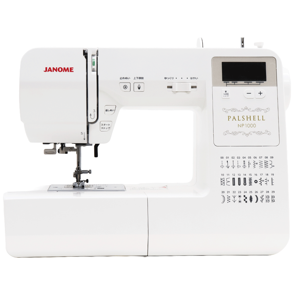銀行振込キャンペーン開催中！ワイドテーブル、フットコン付き