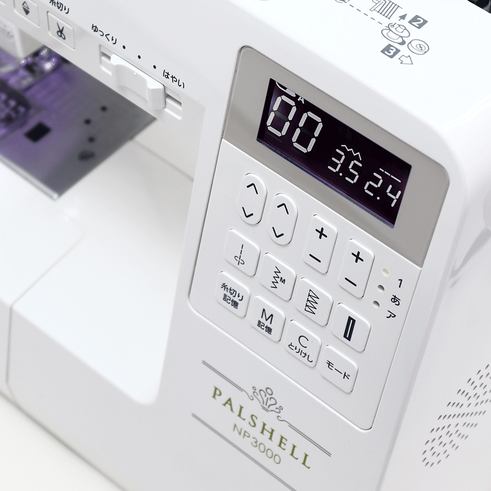 失敗しない！フル装備ミシンが大集合キャンペーン／NP3000 ジャノメ