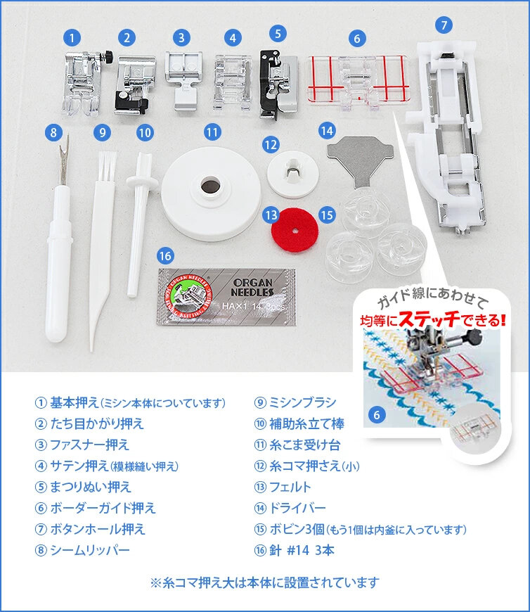 np860-huzoku.jpg
