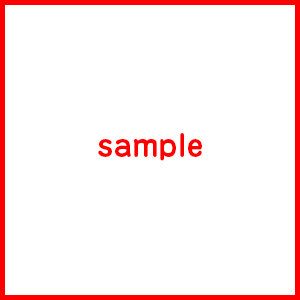 sample123